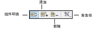 WallEndCap_modes.png