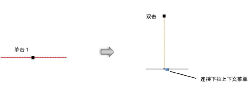 Irrigation00063.png