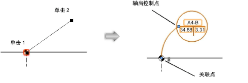Irrigation00081.png