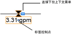 SystemComponent_ex.png