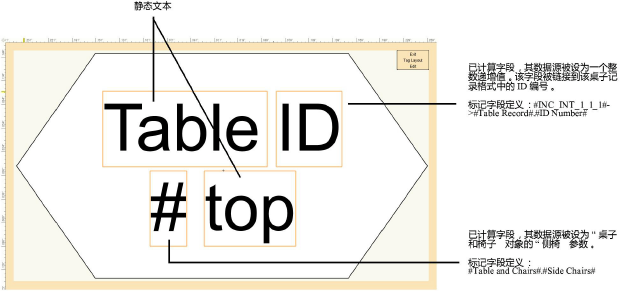 DataTag_ex_2.png