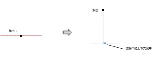 Irrigation00063.png