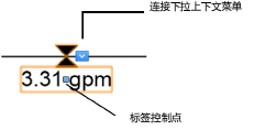 SystemComponent_ex.png