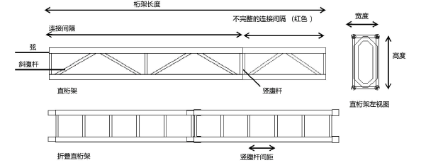 LightingDesign100042.png