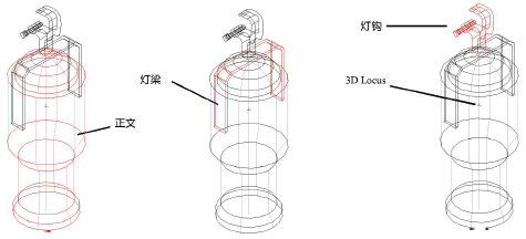 LightingDesign100125.png