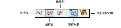 split_modes.png