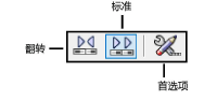 DuplicateSymbol_modes.png