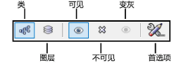 Visibility_modes.png