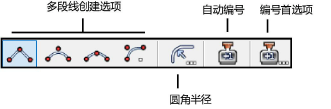 Cable_Path_modes.png