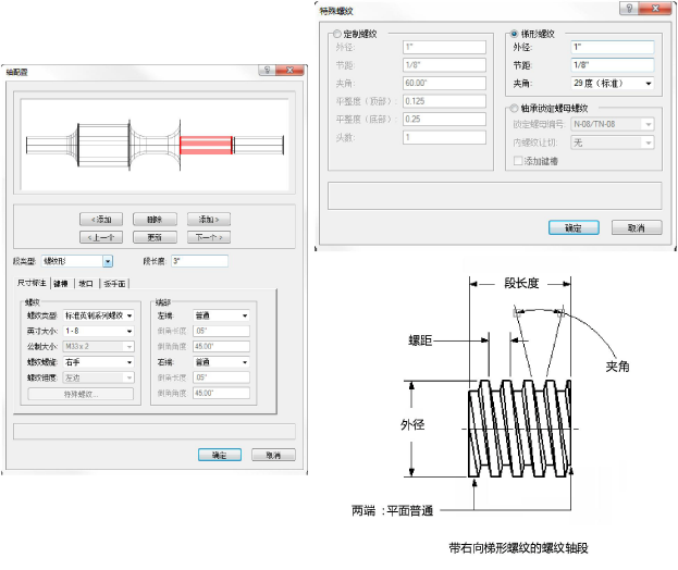 Details200190.png