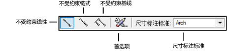 Uncon_Line_modes.png