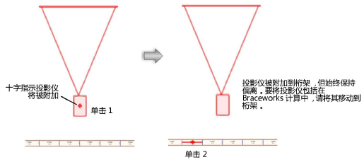 LightingDesign100013.png