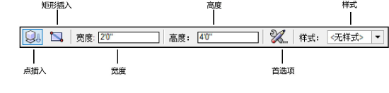 LightingPipeLadder_modes.png