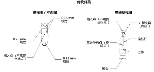 LightingDesign200043.png