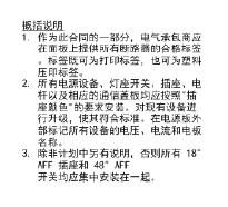 G_note_ex00027.png