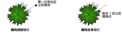 NotesManagement00006.png