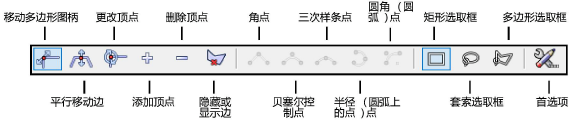 2DReshape_modes.png