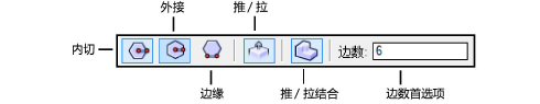 Regular_Polygon_modes.png