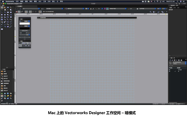 Mac_screen-Dark_Mode.png