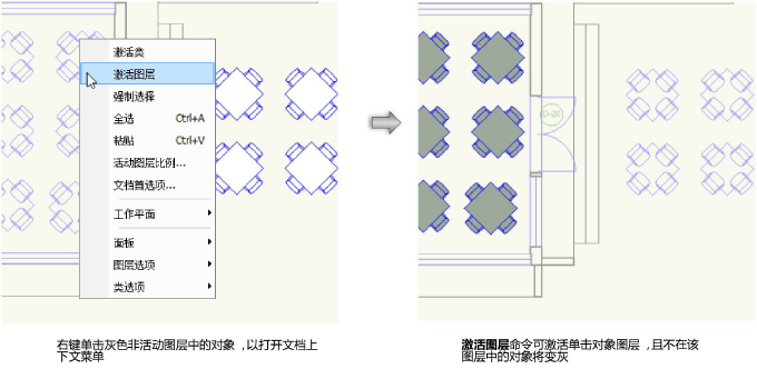 Structure00012.png