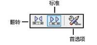 DuplicateSymbol_modes.png