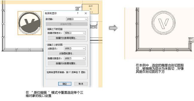 Viewports100039.png