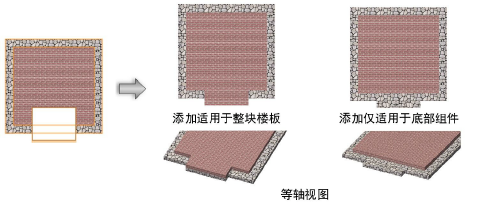 Floors_slabs00031.png