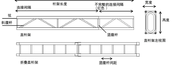 LightingDesign100017.png