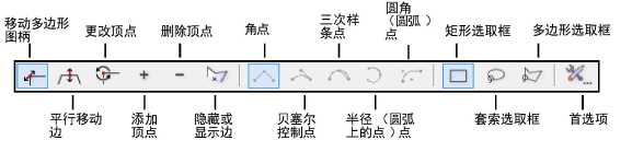 2DReshape_modes.png