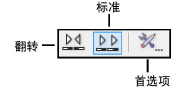 DuplicateSymbol_modes.png