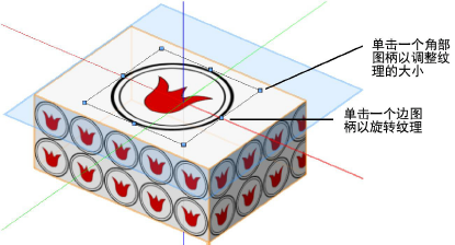 Decal_scale.png