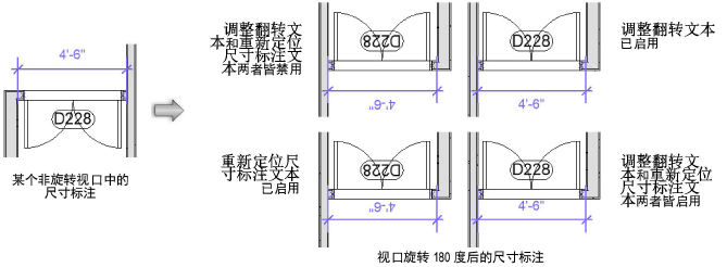 Viewports00040.png