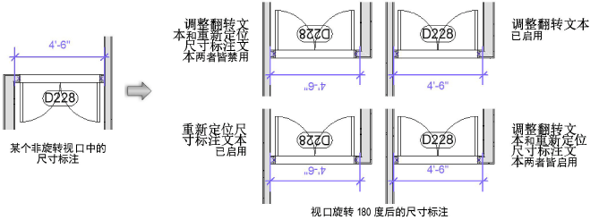 Viewports00044.png