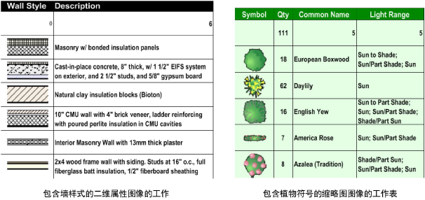 Worksheets00022.png