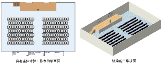EventDesign100036.png