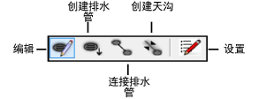 SlabDrain_Modes.png