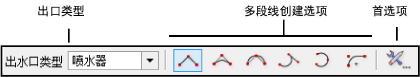 DesignZone_modes.png
