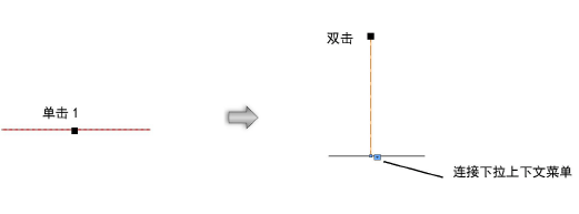 Irrigation00062.png