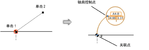 Irrigation00080.png