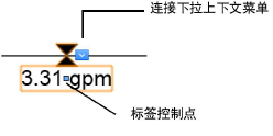 SystemComponent_ex.png
