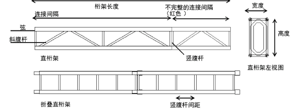 LightingDesign100017.png