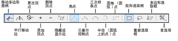 2DReshape_modes.png