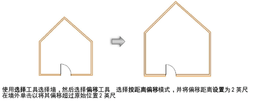 Objects_edit200090.png