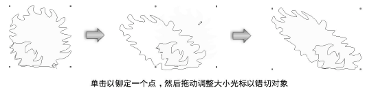 Objects_edit200120.png