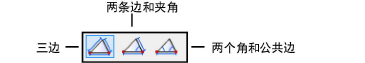 triangle_modes.png