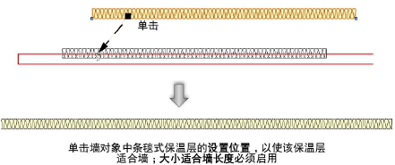 Structural00073.png