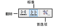 DuplicateSymbol_modes.png