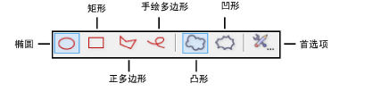 RevisionCloud_modes.png