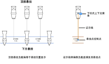 LightingDesign100006.png