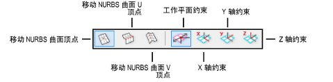 3DReshape_modes.png